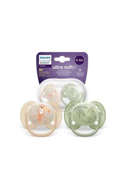 Avent Ultra Soft Emzik 0-6 Ay 2'li Erkek Scf091/07