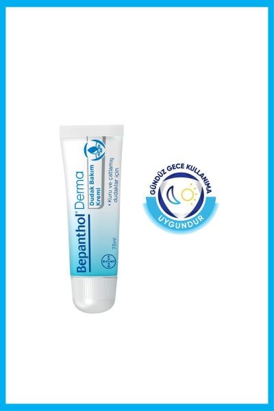 Bepanthol Derma Dudak Bakım Kremi 7,5 ml L Kuru Ve Çatlamış Dudaklar için