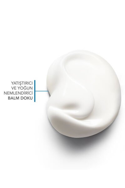 Bioderma Atoderm Intensive Balm Çok Kuru Atopi Eğilimli Cilt Nemlendirici Onarıcı Krem Yetişkin, Çocuk 200 ml