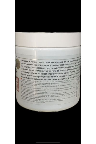 Prodan Rahatlatıcı masaj At kestanesi jeli 500ML