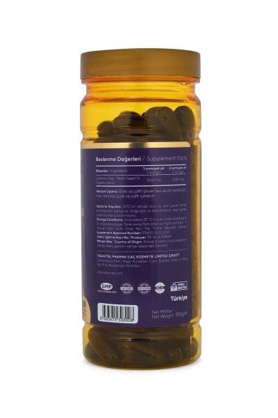 senkavit Bitkisel Çörekotu Yağı Softjel 1000 Mg 100 Kapsül