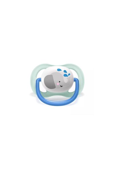 Avent 74scf080/05 Ultra Air Emzik 0 - 6 Ay (ERKEK)