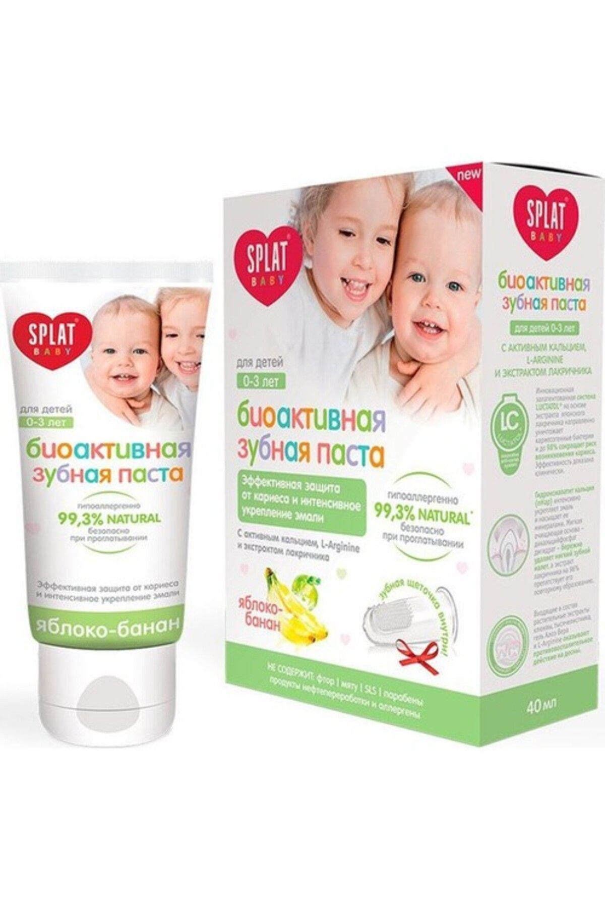 Splat Baby Diş Macunu Parmak Diş Fırçası 40 ml